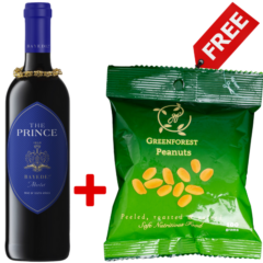 Bayede The Prince Merlot 75cl + 1 Free Greenforest Peeled, Roasted & Salted Peanuts 100g
