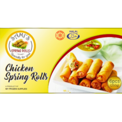 Chicken Spring Rolls 6pcs