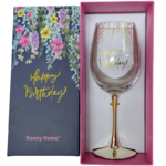 Danny Home Happy Birthday Wine Glass